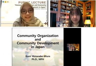 Kuliah Pakar Pengembangan dan Pengorganisasian Masyarakat dari Jepang “Community Organization and Community Development in Japan”