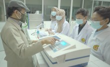Nutrition Laboratory