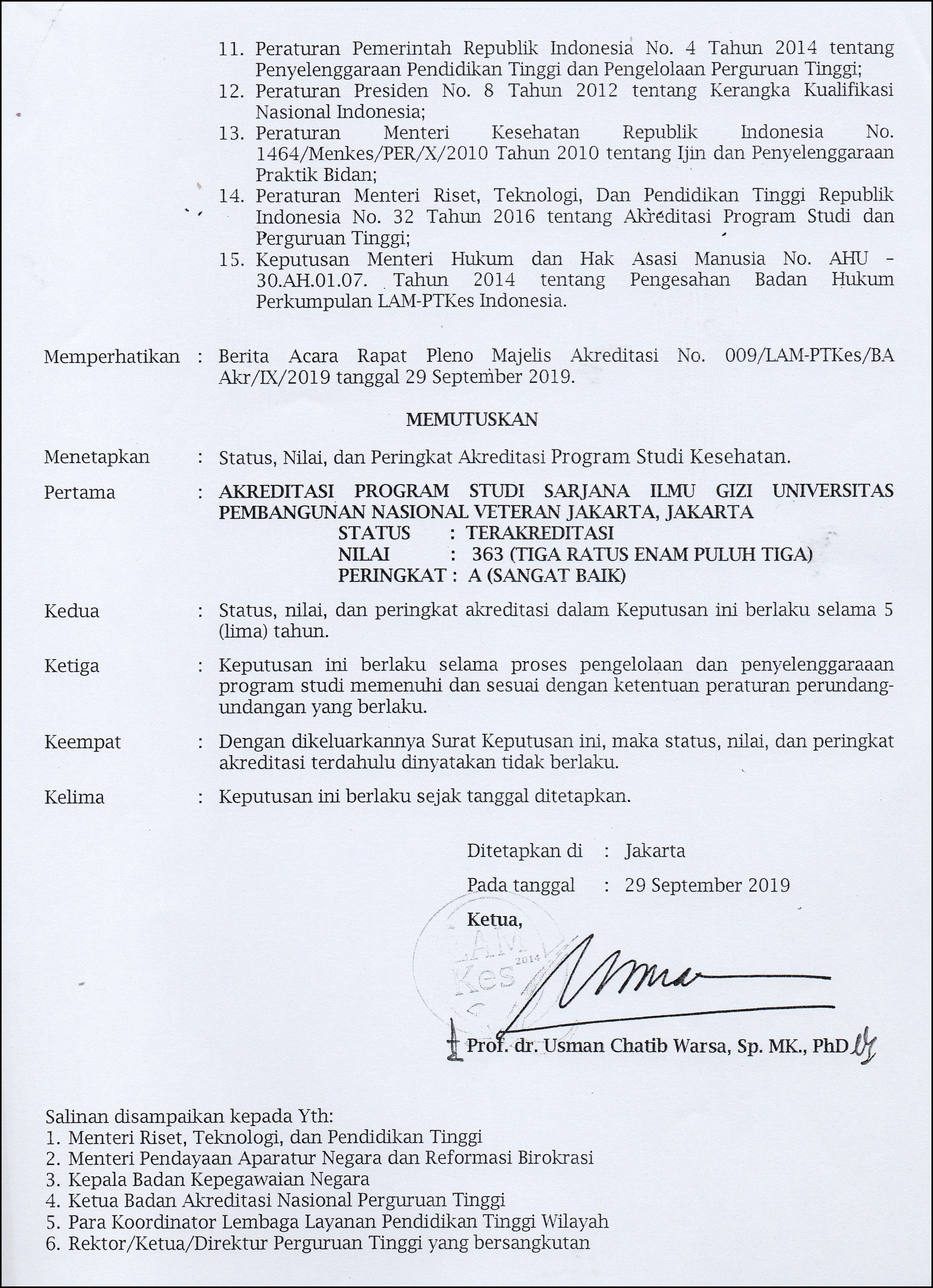 Akregizi1216.jpg Akregizi1216.jpg