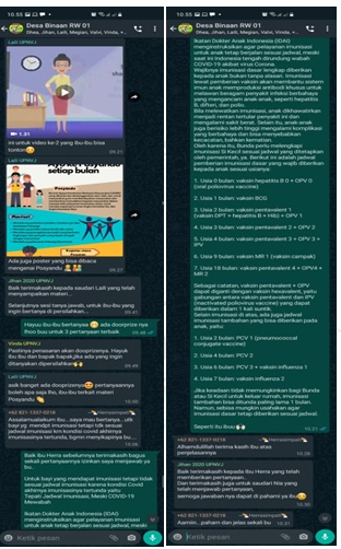 HIMADIKA2.jpg HIMADIKA2.jpg