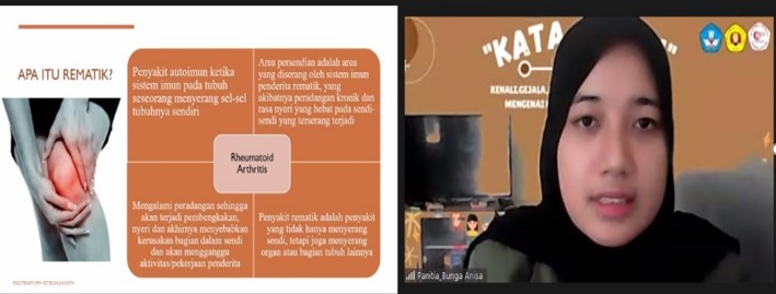 Rematik.jpg Rematik.jpg